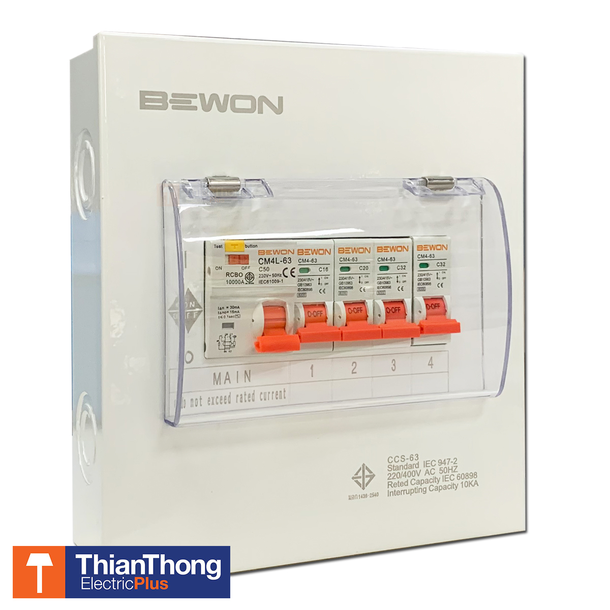 Bewon ตู้ไฟกันดูด ตู้คอนซูมเมอร์กันดูด บีวัน Consumer Unit RCBO 4 ช่อง 50A ครบชุดพร้อมเมนต์และลูกย่อย