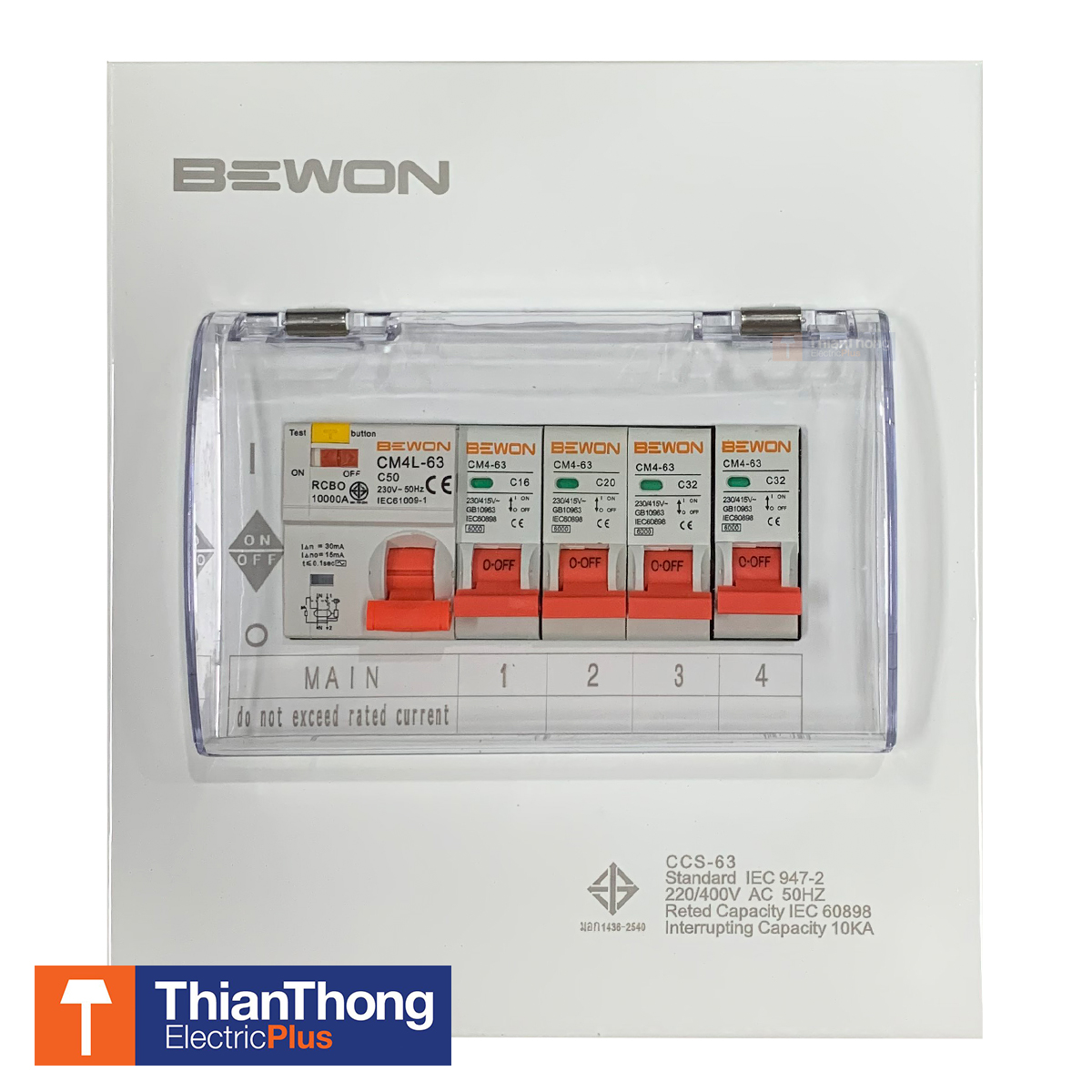 Bewon ตู้ไฟกันดูด ตู้คอนซูมเมอร์กันดูด บีวัน Consumer Unit RCBO 4 ช่อง 50A ครบชุดพร้อมเมนต์และลูกย่อย
