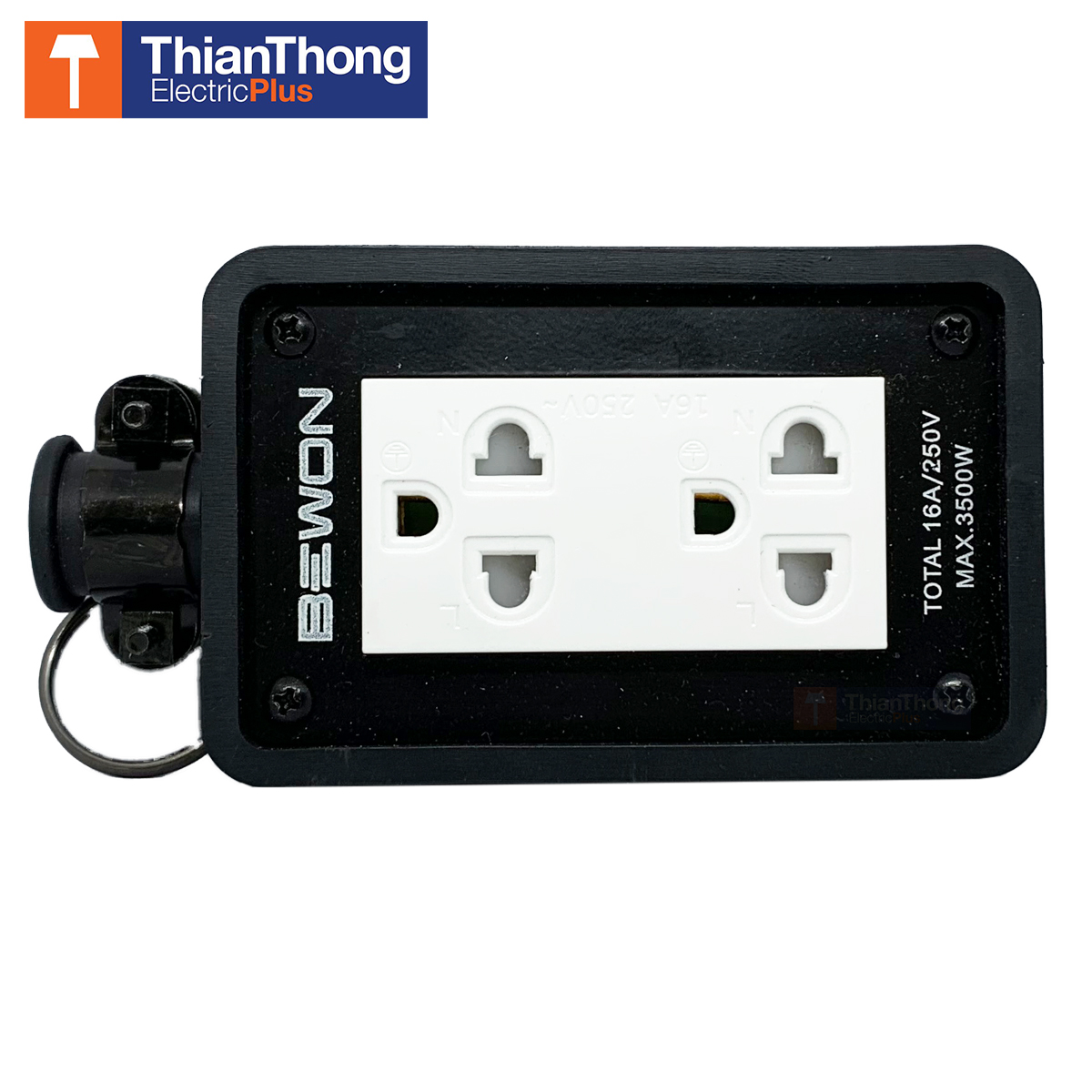 ฺBewon บล็อกยาง 2x4 พร้อมปลั๊กกราวด์คู่แบบมีม่าน บีวัน Rubber socket 2x4