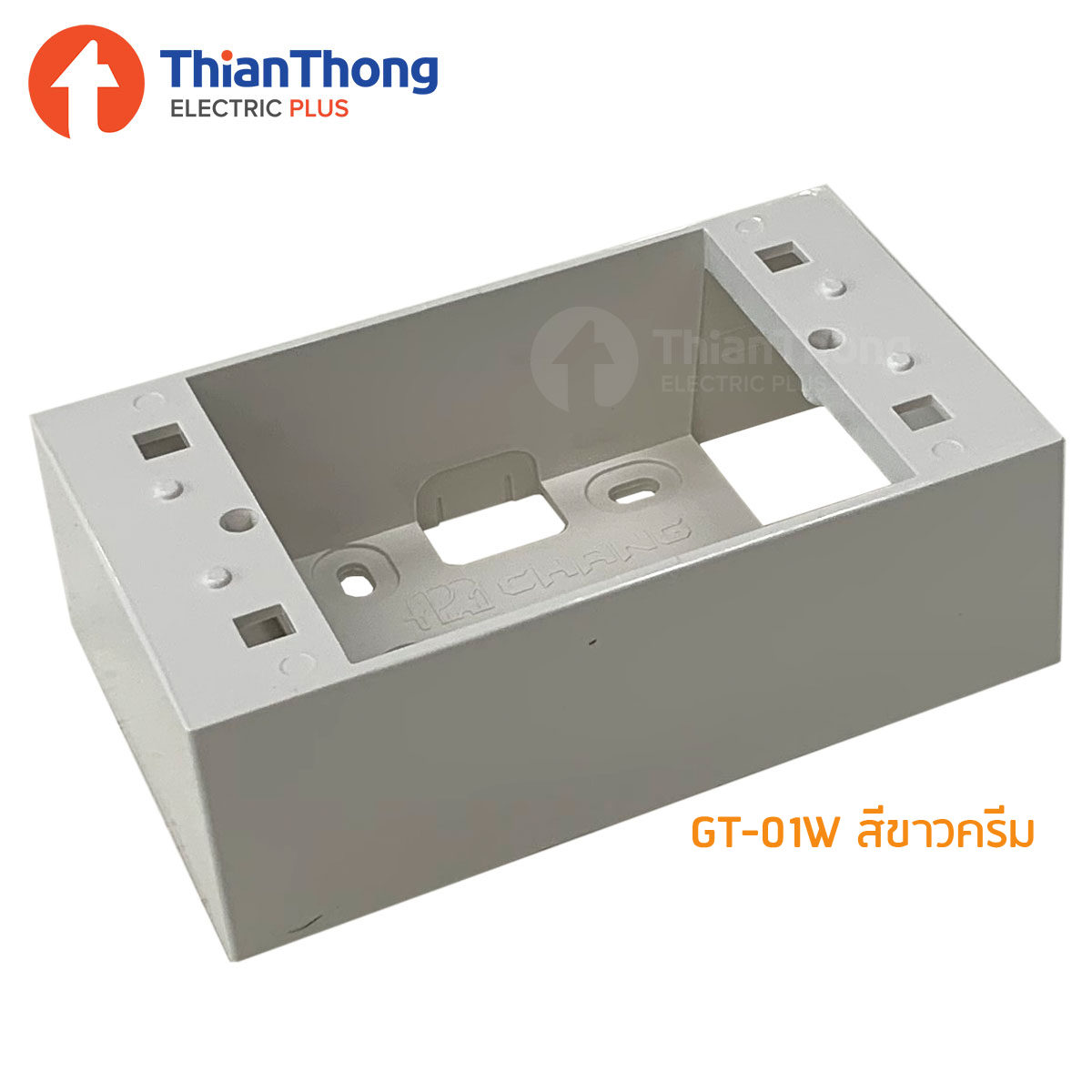 Chang Plastic Wall Box 2×4″ กล่องพลาสติกติดผนังลอย ตราช้าง Y-Series GT-01