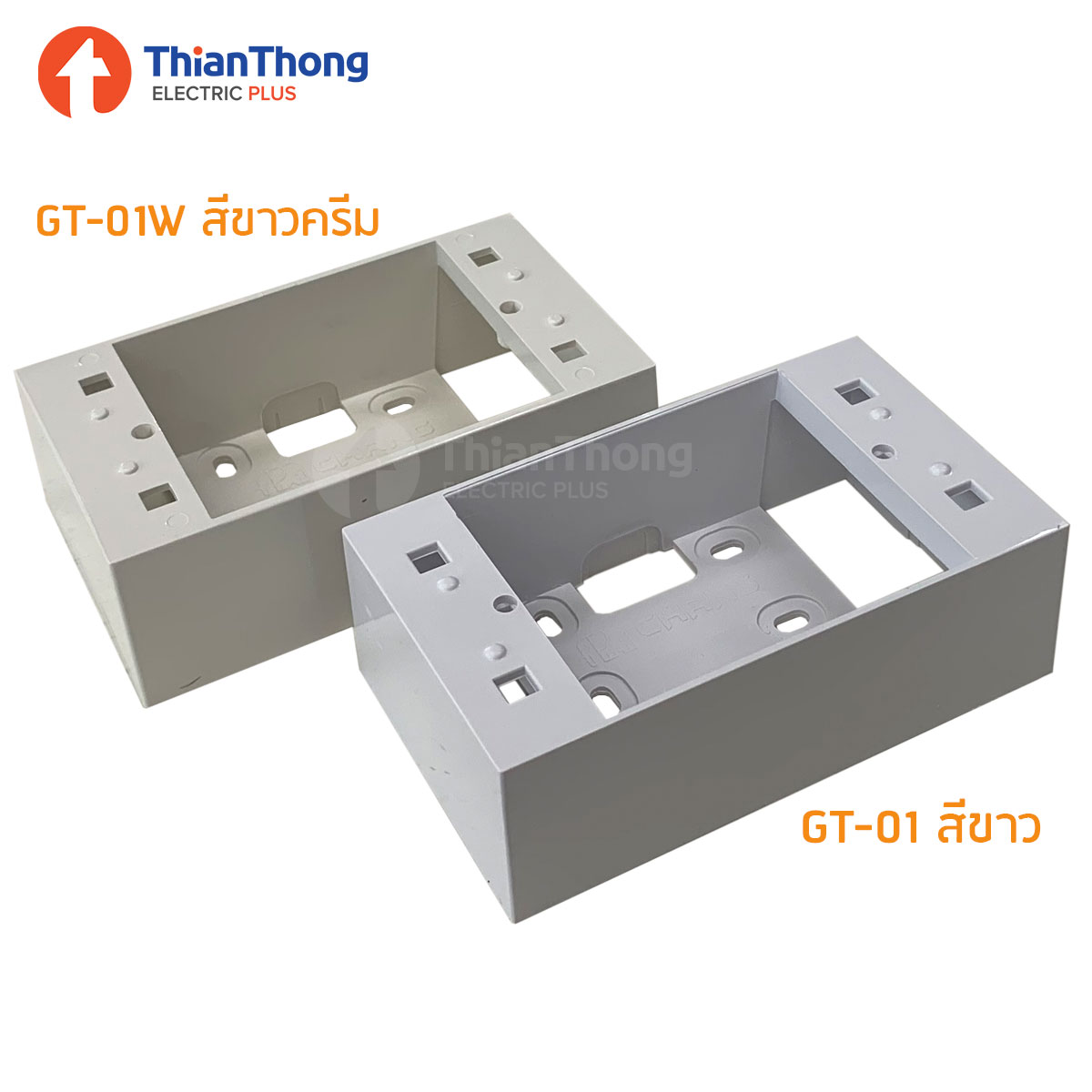 Chang Plastic Wall Box 2×4″ กล่องพลาสติกติดผนังลอย ตราช้าง Y-Series GT-01