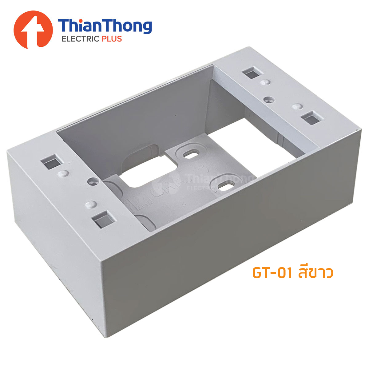 Chang Plastic Wall Box 2×4″ กล่องพลาสติกติดผนังลอย ตราช้าง Y-Series GT-01