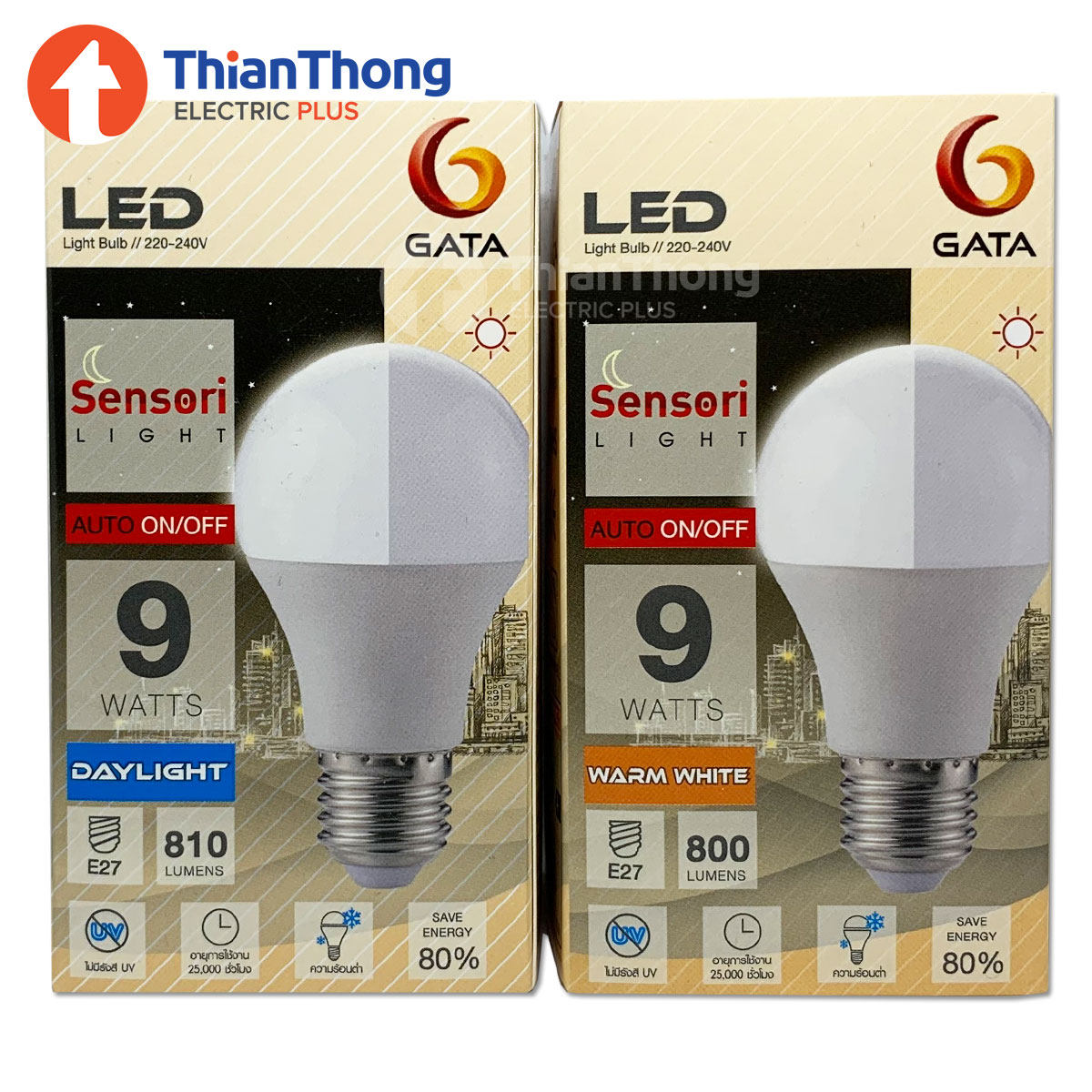 Gata หลอดไฟพร้อมเซ็นเซอร์ แสงอาทิตย์ กาต้า LED Light Sensor รุ่น Sensori Light 9W 