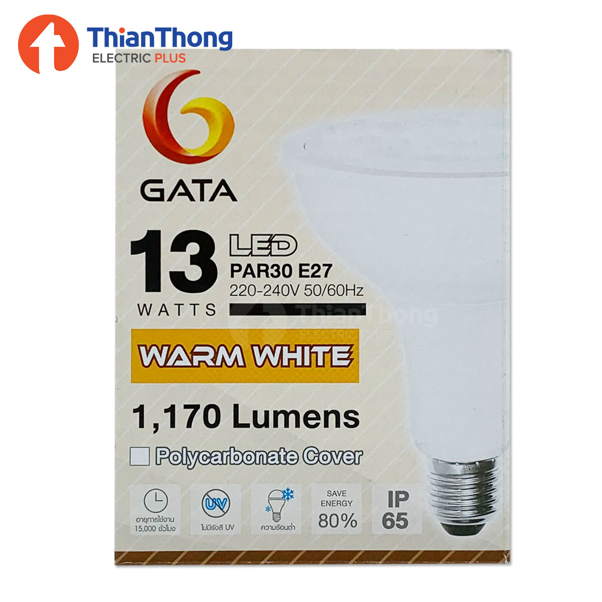 Gata หลอดสปอร์ตไลท์ LED PAR30 13W E27 Warm White กาต้า พาร์