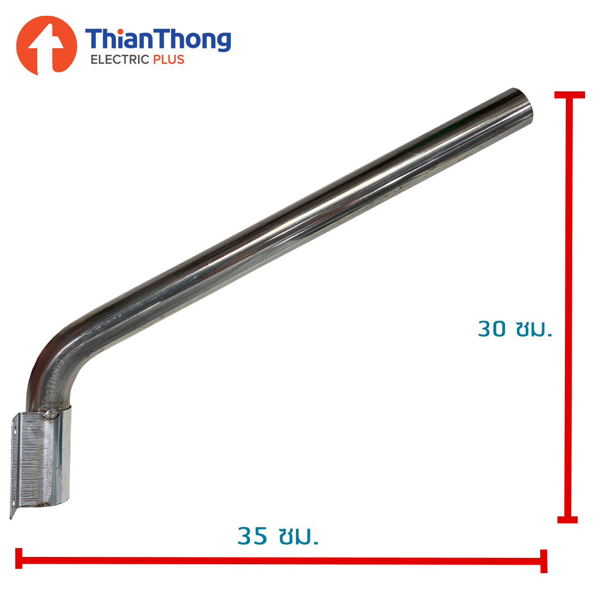 Gata โคมถนน LED กาต้า Streetlight LED Vard50 50W 6500K