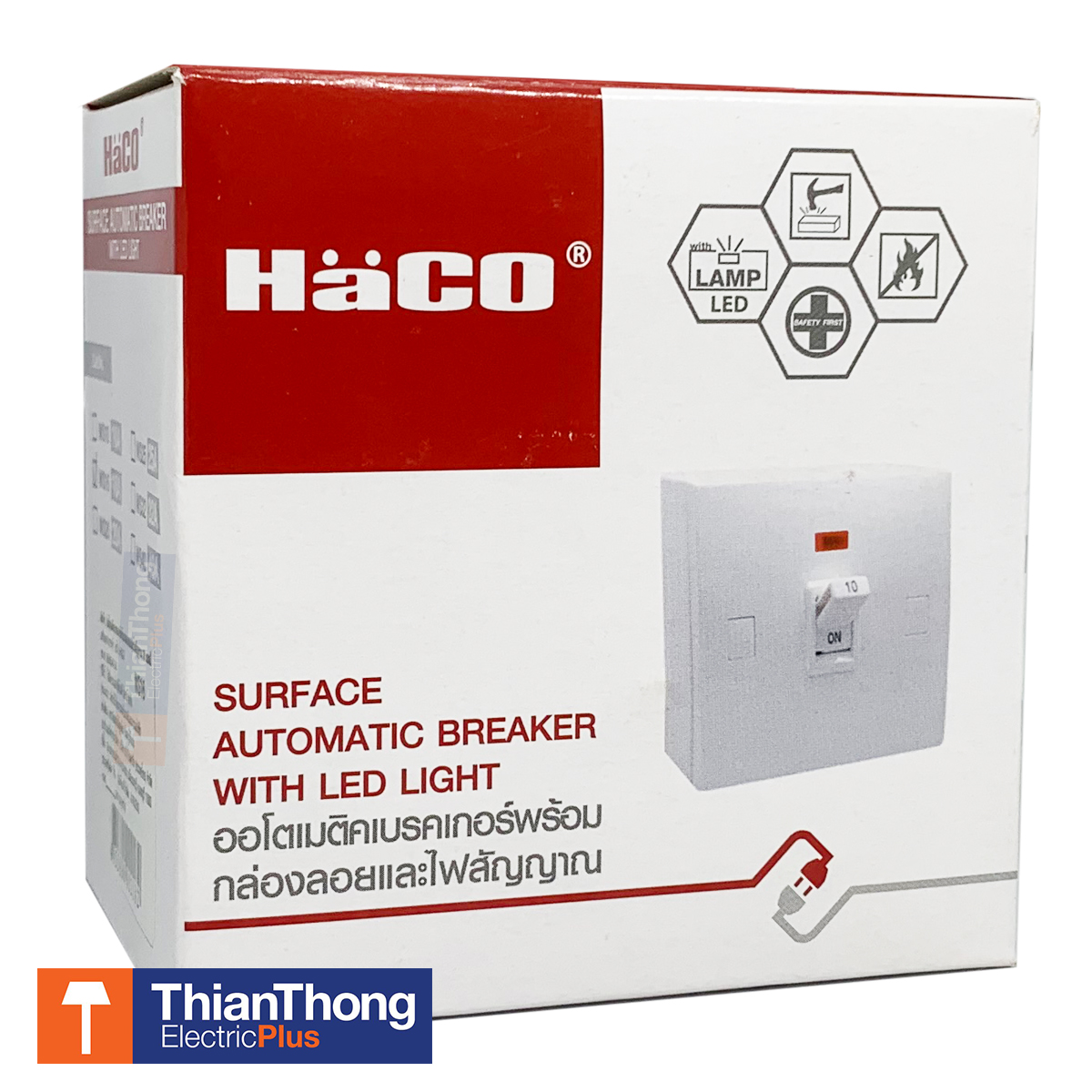 HACO เบรกเกอร์พร้อมกล่องลอย ฮาโก้ Automatic Breaker 16A WS16