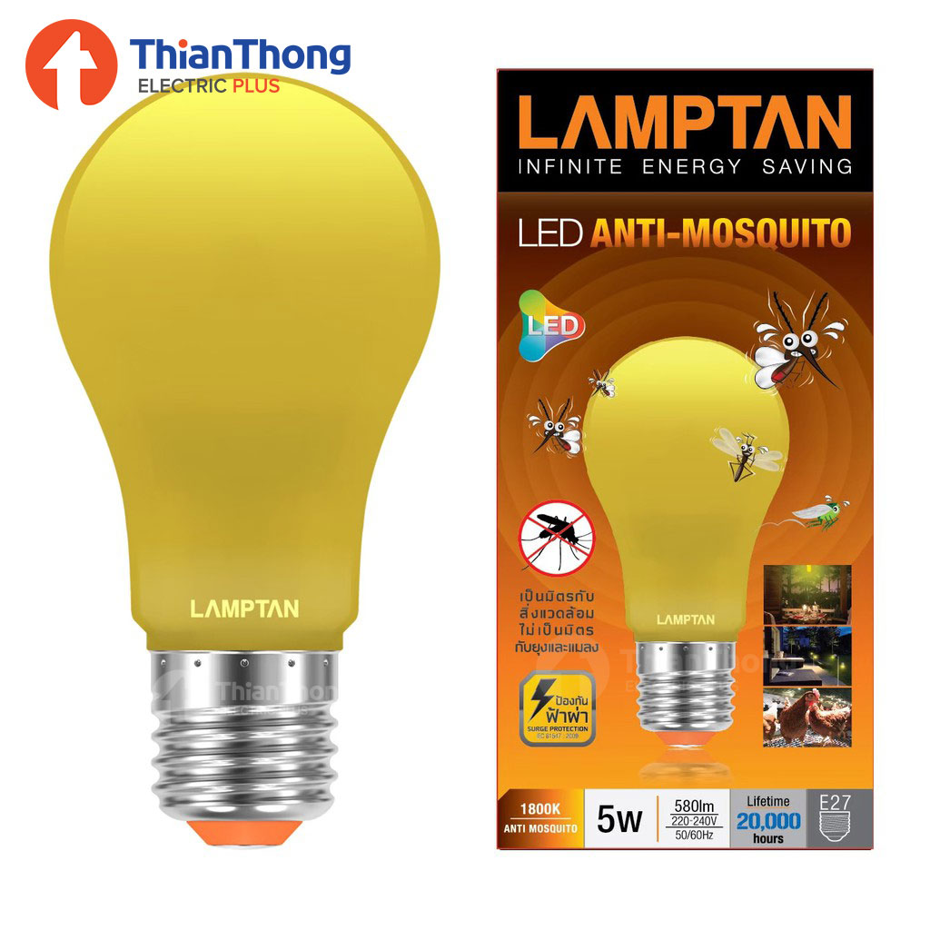 Lamptan หลอดไฟไล่ยุง ไล่แมลง LED แลมป์ตัน LED Anti-Mosquito 5W E27