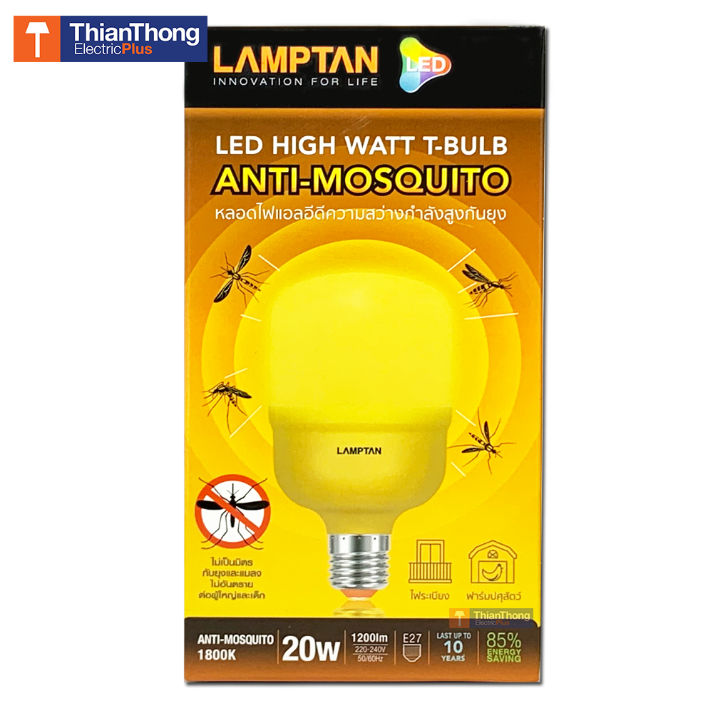 Lamptan หลอดไฟไล่ยุง ไล่แมลง LED High Watt T-Bulb Anti-Mosquito 20W E27
