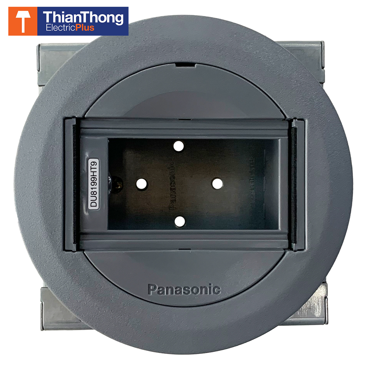 DU 8199HT9 - เต้ารับฝังพื้นแบบเรียบเปล่า ยังไม่รวมอุปกรณ์