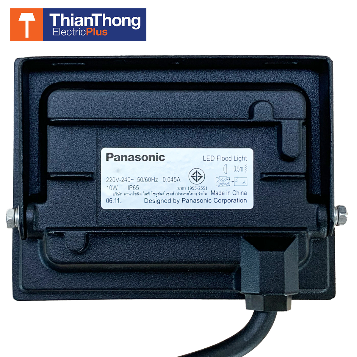 Panasonic สปอร์ตไลท์ แอลอีดี พานาโซนิค LED Mini Floodlight 10W