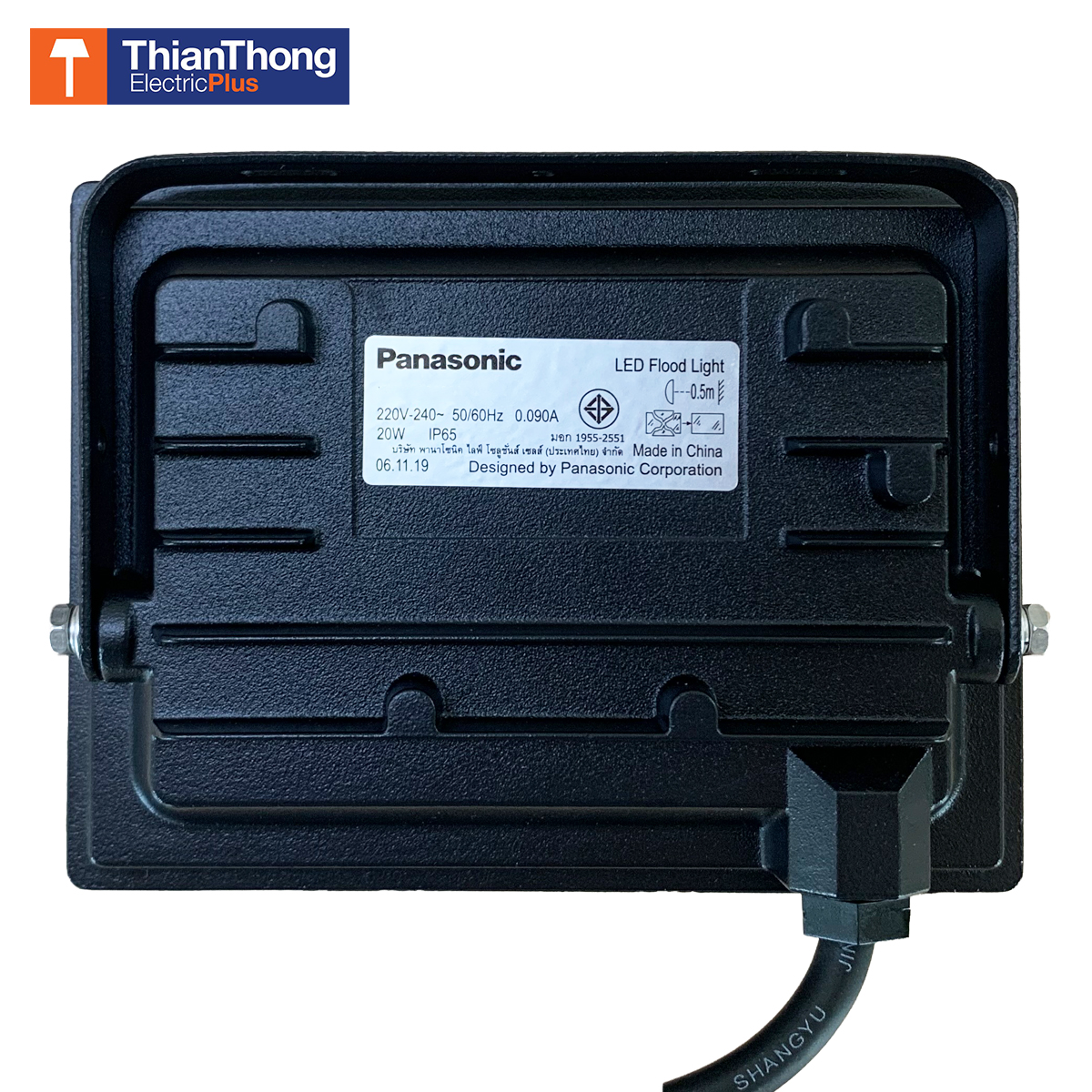 Panasonic สปอร์ตไลท์ แอลอีดี พานาโซนิค LED Mini Flood Light 20W