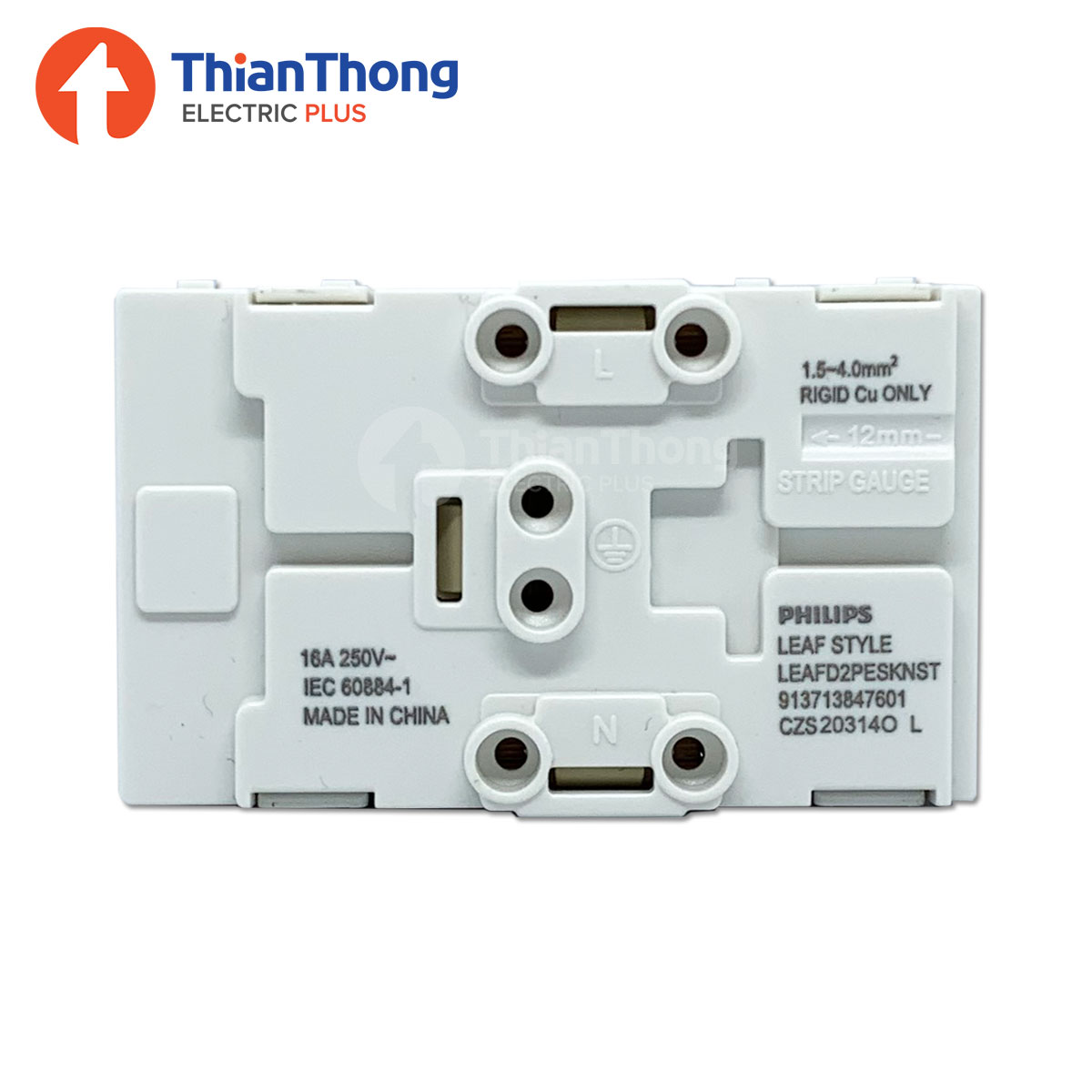 Philips เต้ารับคู่แบบมีสายดิน ฟิลิปส์ รุ่นลีฟ LeafStyle Duplex 2P+E US-EU Socket No Shutter