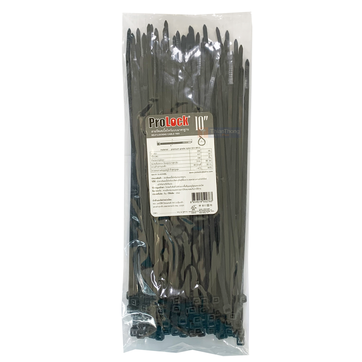 ProLock เคเบิ้ลไทร์ โปรล็อค Cable Tie Black ความยาว 10 นิ้ว สีดำ
