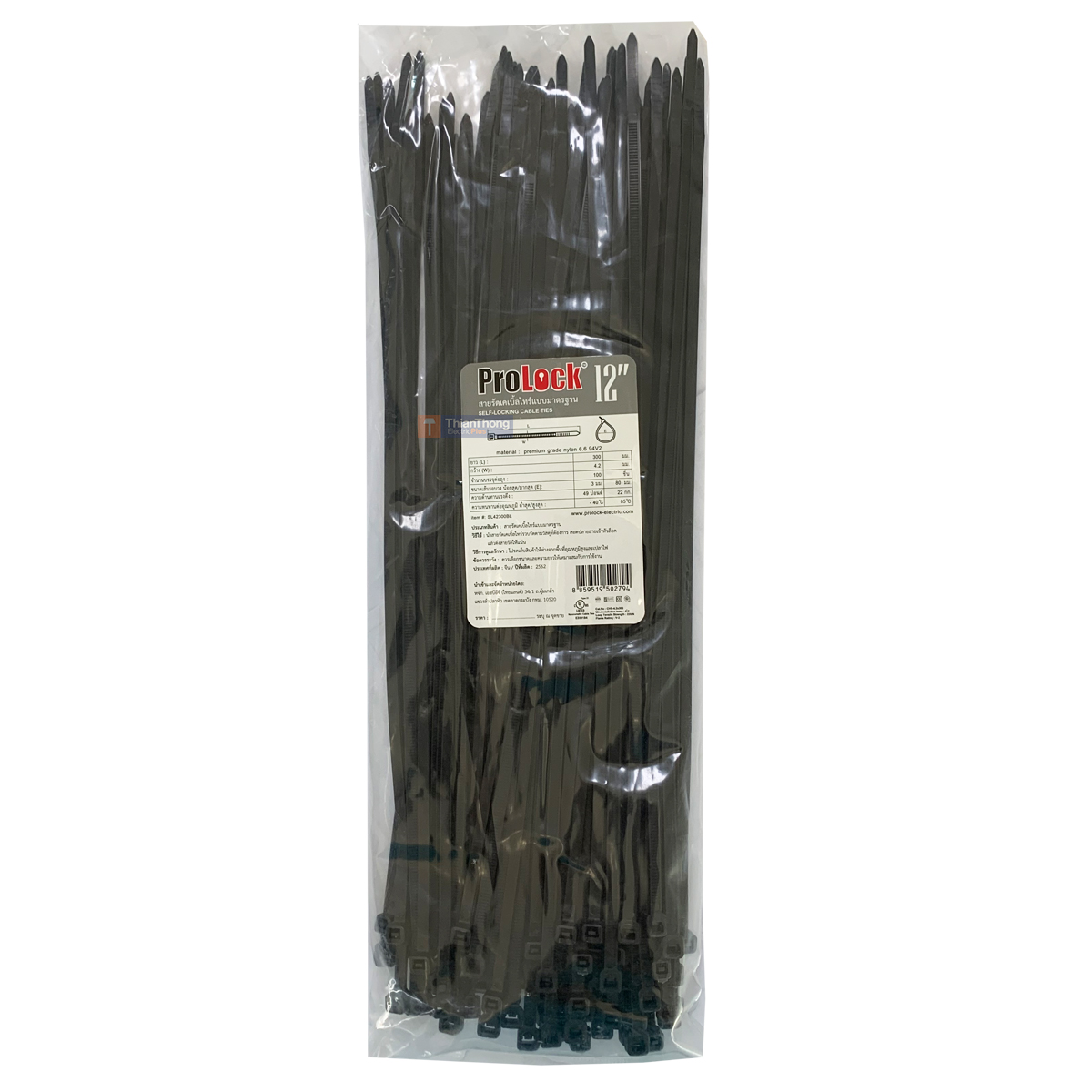 ProLock เคเบิ้ลไทร์ โปรล็อค Cable Tie Black ความยาว 12 นิ้ว สีดำ