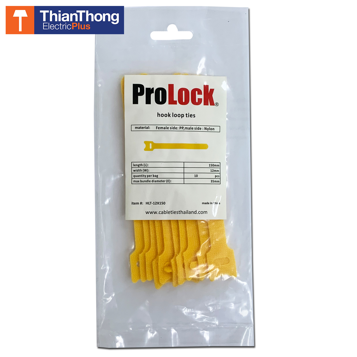 ProLock สายรัดตีนตุ๊กแก สายรัดอเนกประสงค์ โปรล็อค Hook Loop Cable Ties ความยาว 6 นิ้ว แพ็ค 10 ชิ้น