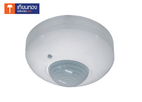 haco Infrared Motion Sensors LX-PR-20B