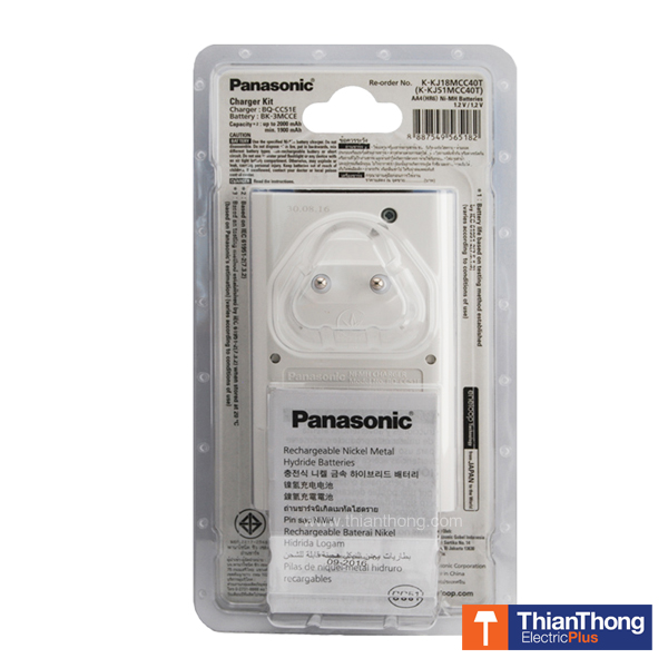 Panasonic เครื่องชาร์จพานาโซนิค และ ถ่าน Eneloop Battery AAx4 K-KJ51MCC40T