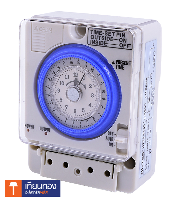 HI-TEK Automatic Time Switch HTTS-015R 15A 220V