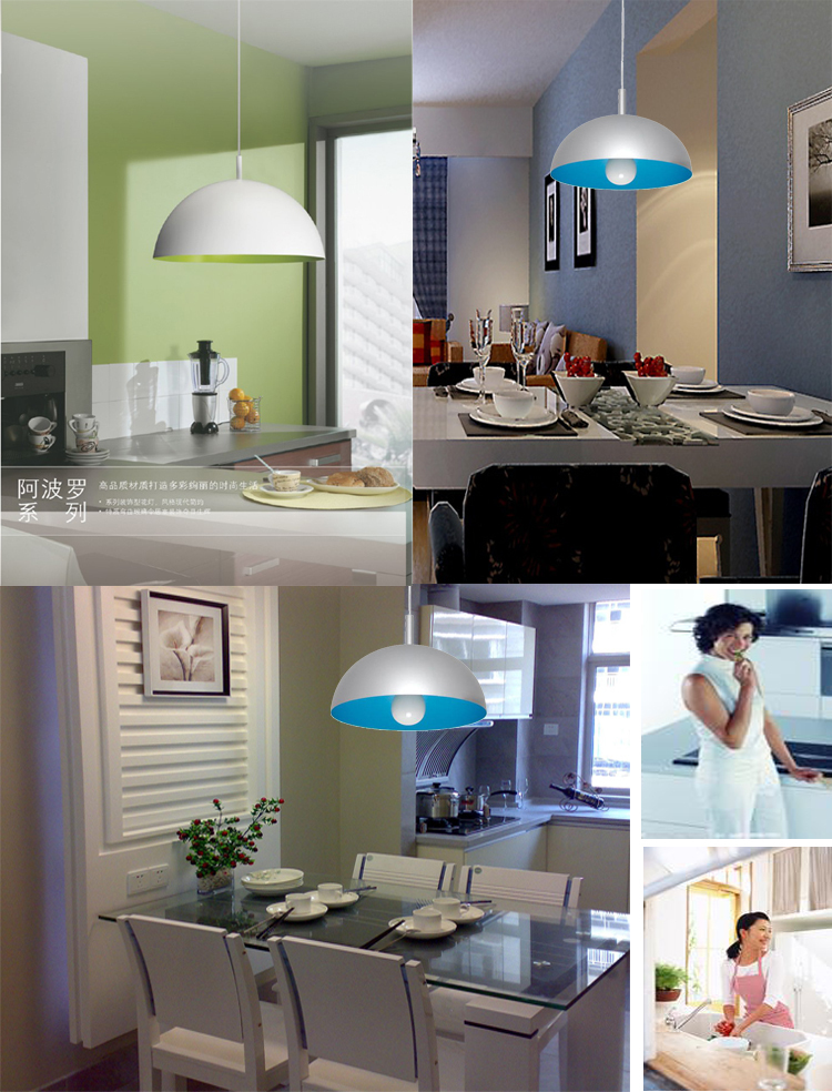 Philips Roomstylers โคมไฟแขวน สีฟ้า QPG304 ฺBlue - ขนาดเล็ก
