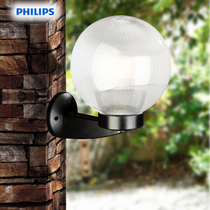 Philips myGarden โคมไฟติดผนัง ฟิลิปส์ EWC300 