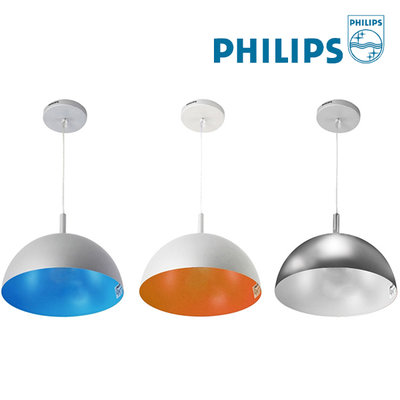 Philips Roomstylers โคมไฟแขวน สีฟ้า QPG304 ฺBlue - ขนาดเล็ก