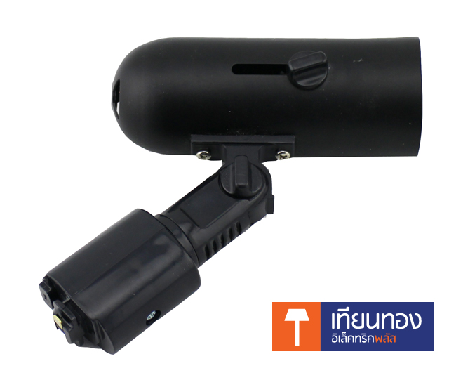 SP โคมไฟติดราง Track Light MR16 ทรงกระบอก SPW-9 สีขาว / สีดำ