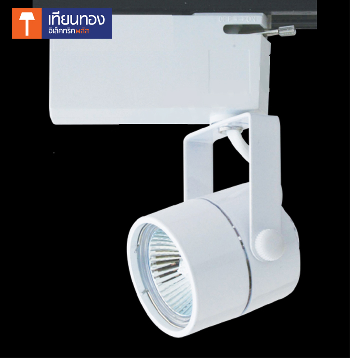 โคมไฟติดราง Track Light MR16 ทรงกลม สีขาว / ดำ MR001T