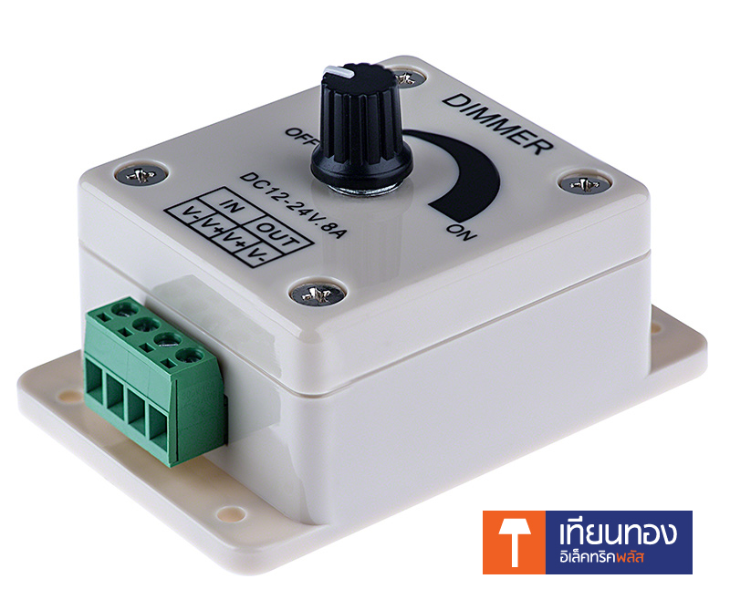 LED Strip Dimmer Switch 12V-24V 8A Brightness Controller