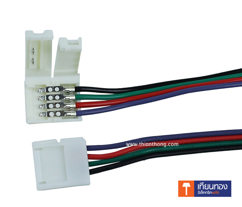 4 Pin two Connector Cliplock with Cable RGB