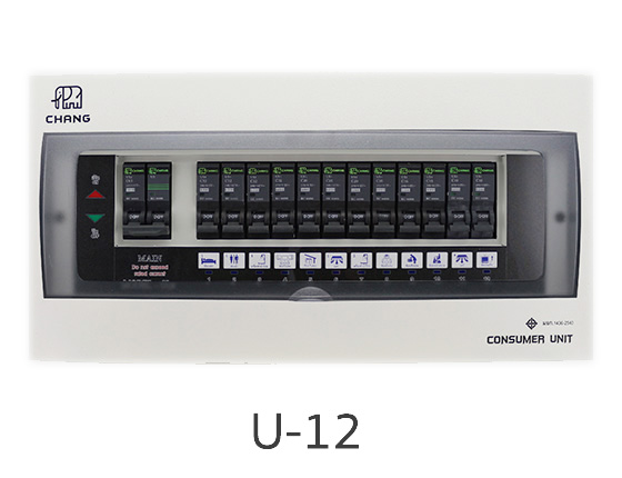 Consumer Units Change คอนซูเมอร์ ช้าง 12