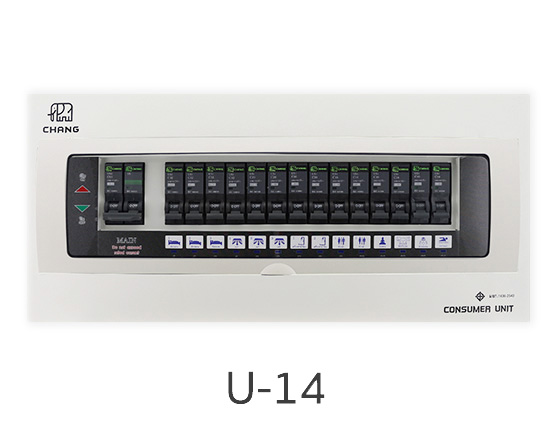Consumer Units Change คอนซูเมอร์ ช้าง 14 ช่อง