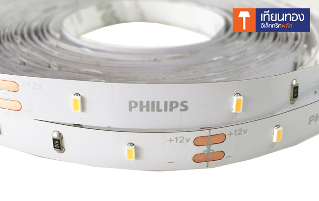 Philips LED Strip 31059 ไฟเส้น LED ฟิลิปส์ พร้อม Driver 18W 5M (รุ่นเปลือย)