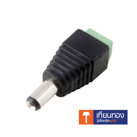  ขั้วต่อตัวผู้ LED/CCTV DC Jack Socket Male to Wire Connector 