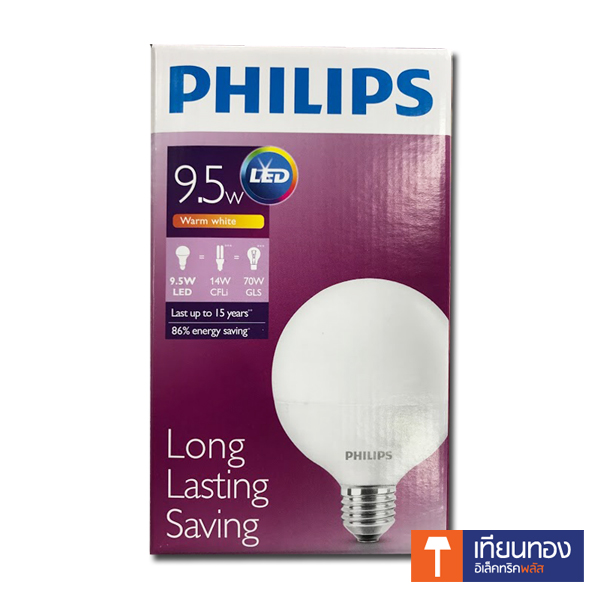 Philips LED Globe G93 9.5W Warm White