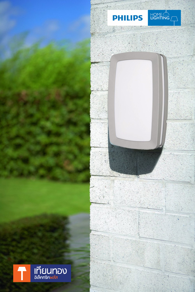 Philips myGarden Wall Light Grey โคมไฟติดผนังภายนอก ฟิลิปส์ 17204 สีเทา