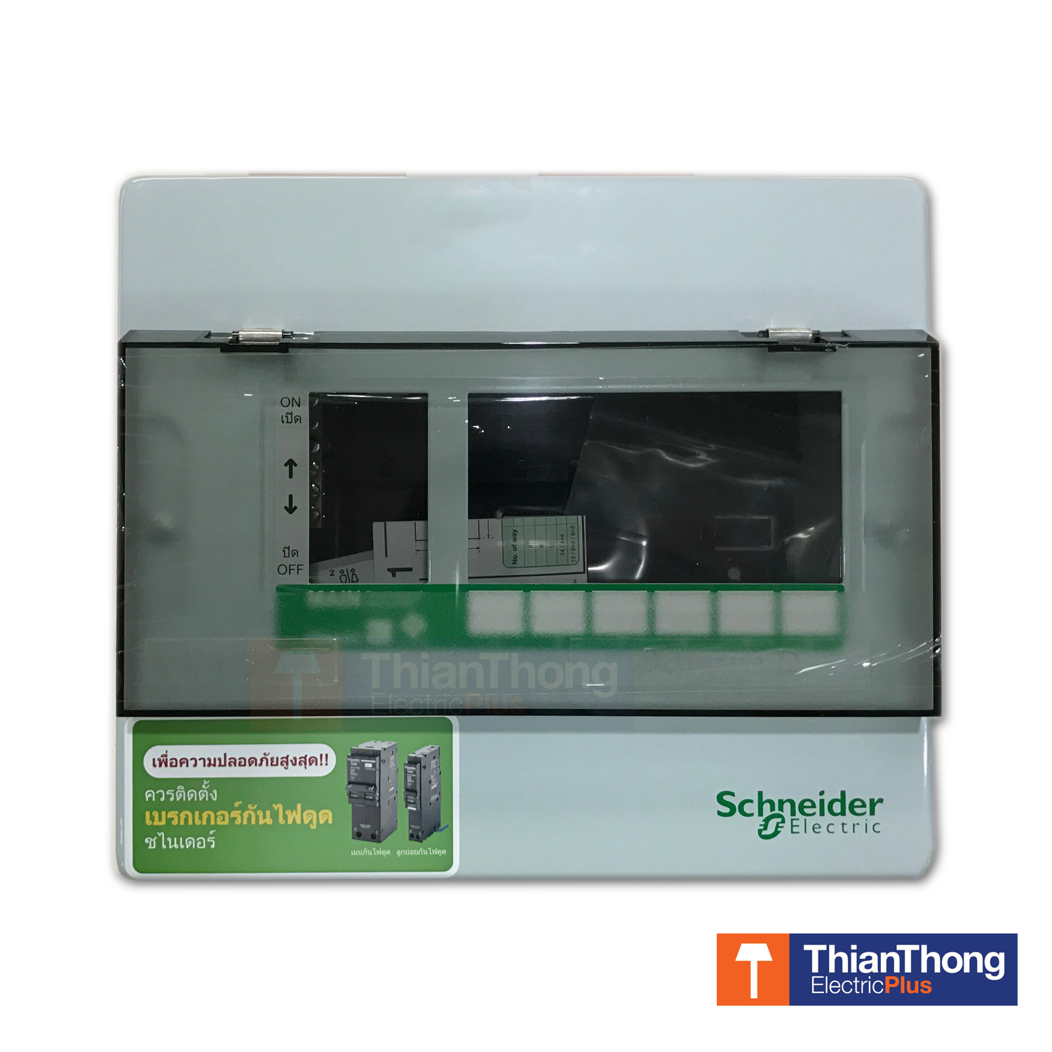 SDCS16 – 6 ช่อง