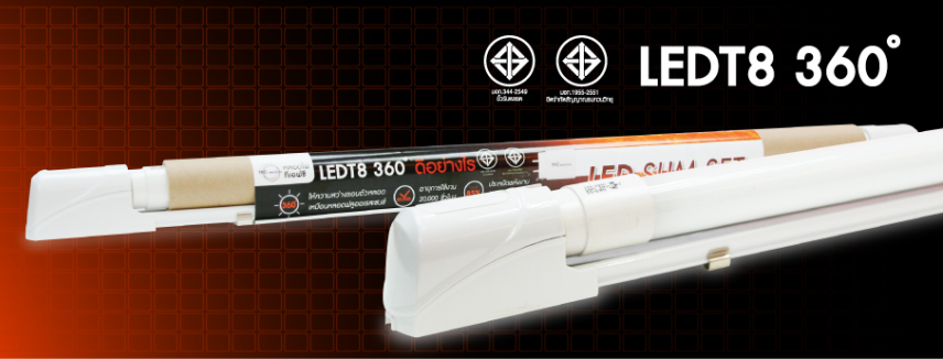 TFC LED T8 360° Slim Set
