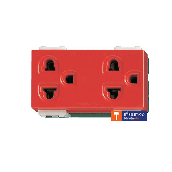 Panasonic เต้ารับคู่มีกราวด์ สีแดง พานาโซนิค WEG15929R Red Full-Color Wide Series 